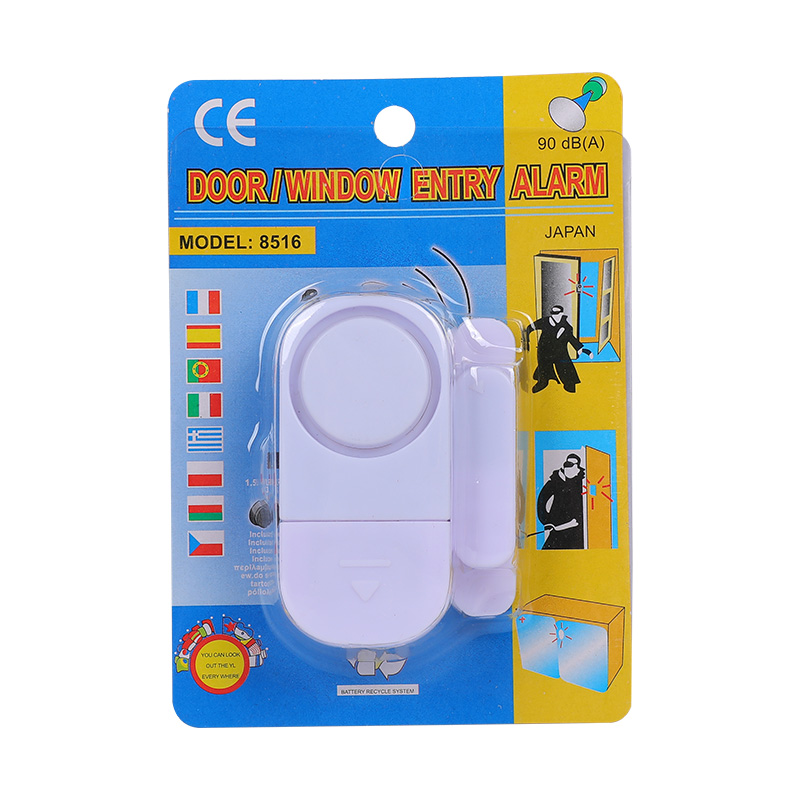 Alarma de puerta de casa con sirena fuerte para protección del hogar Alarma de puerta de casa con sirena fuerte para protección del hogar